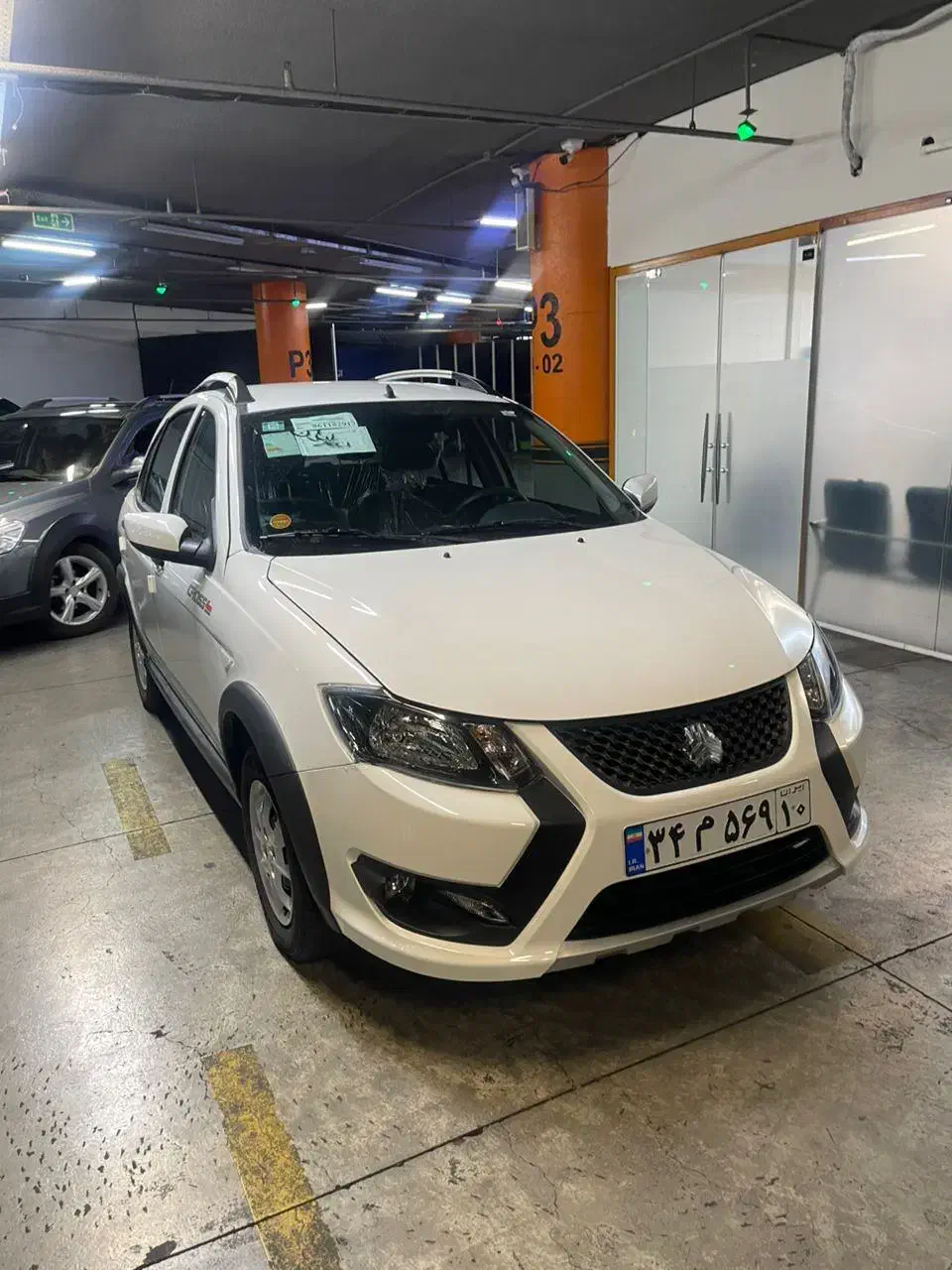 کوییک S آپشنال - 1404