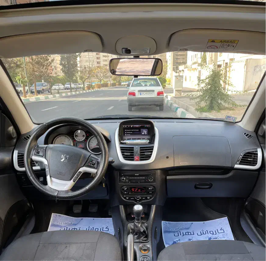 پژو 207 پانوراما دنده‌ای - 1400