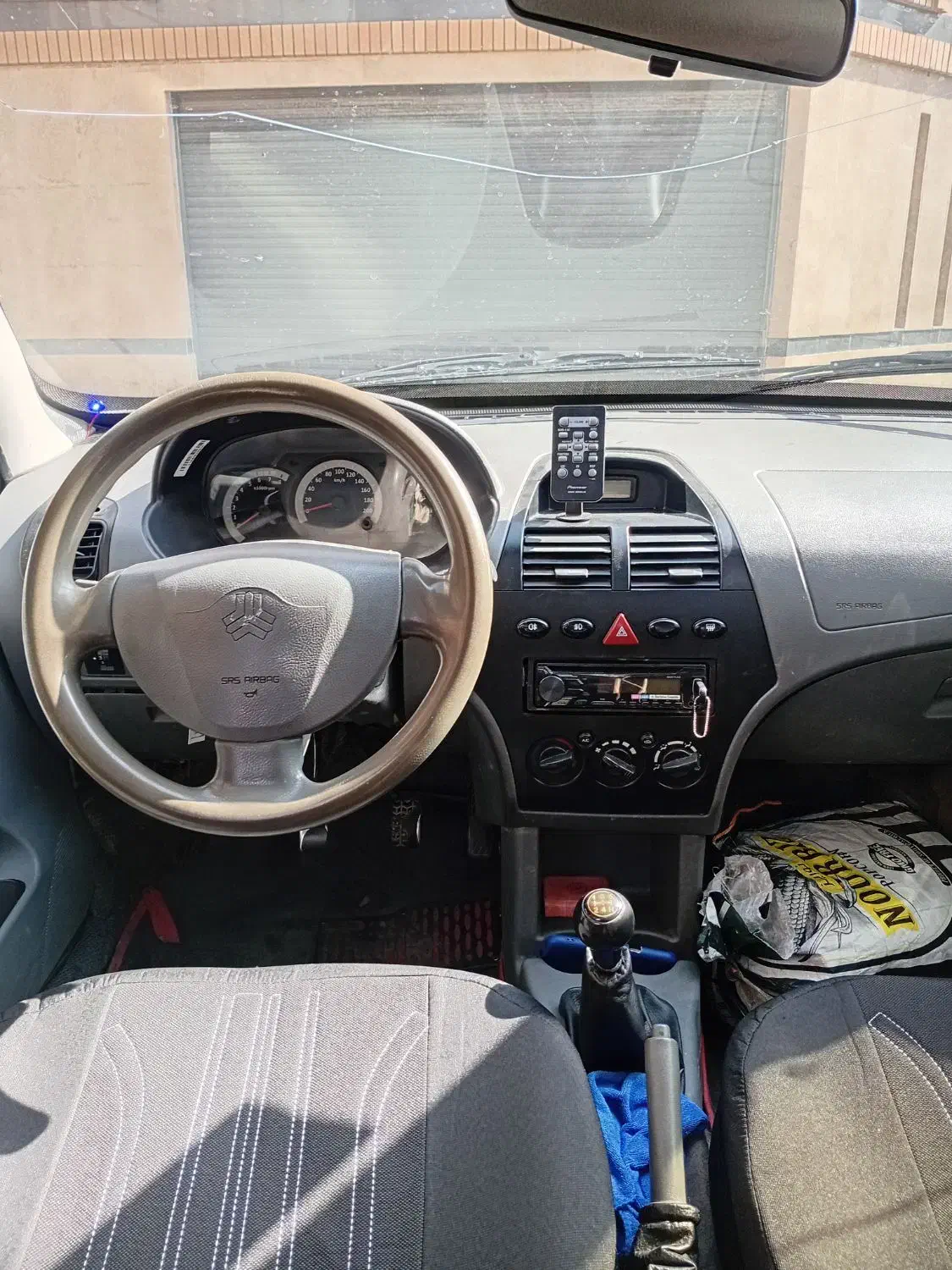 تیبا 2 EX رینگ آلومینیومی - 1397