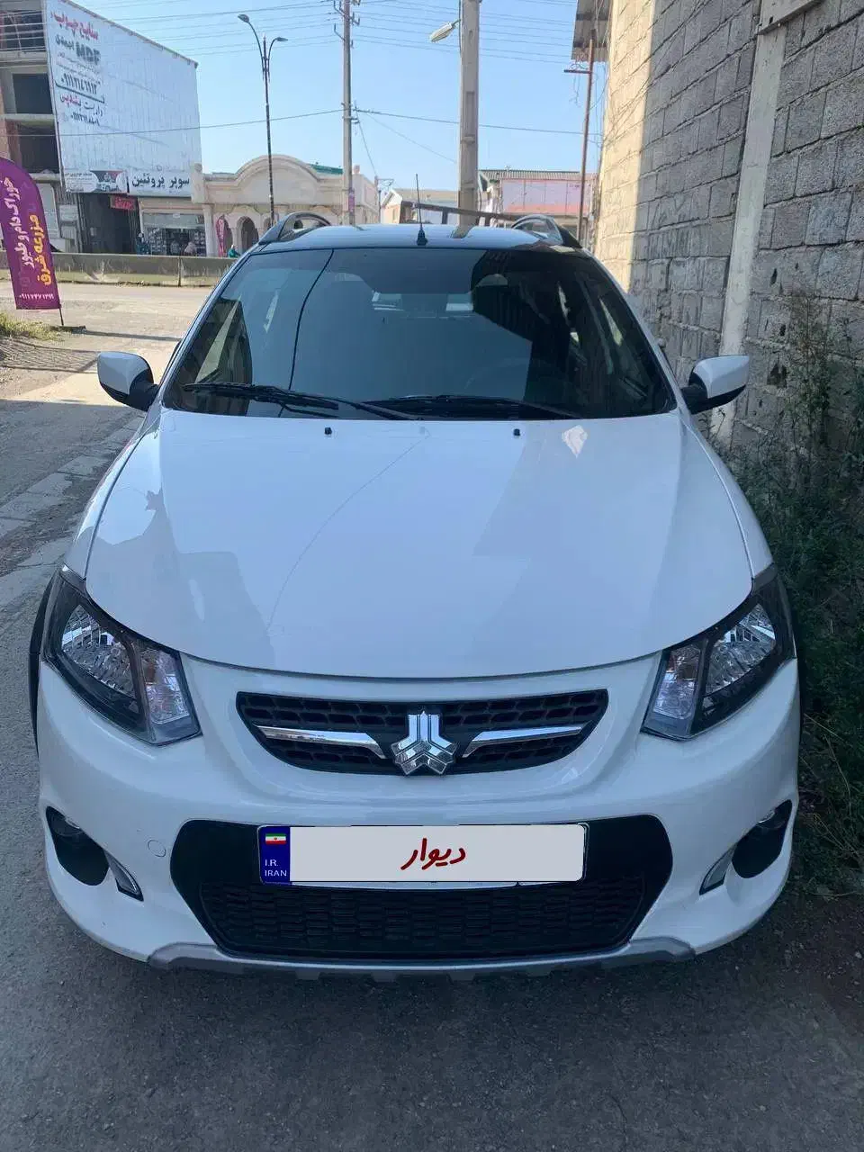 کوییک R دنده‌ای - 1402