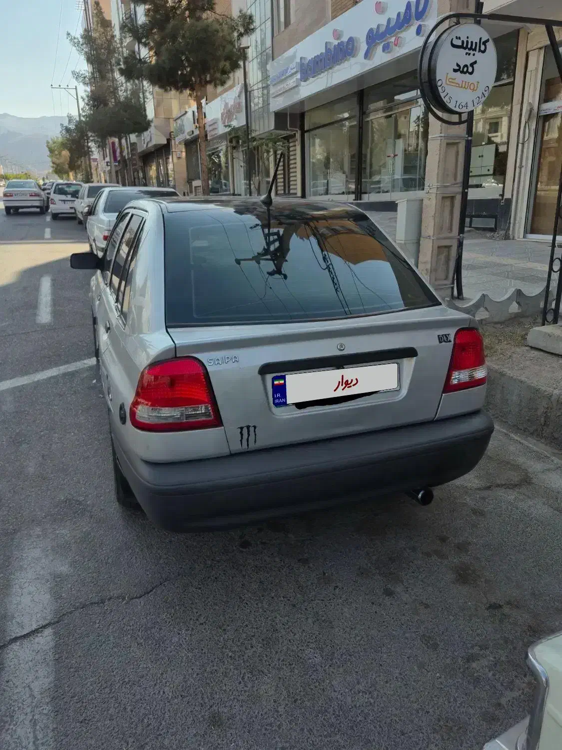 پراید 141 SX - 1387