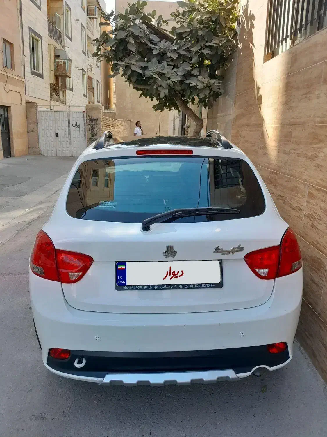 کوییک R دنده‌ای - 1401