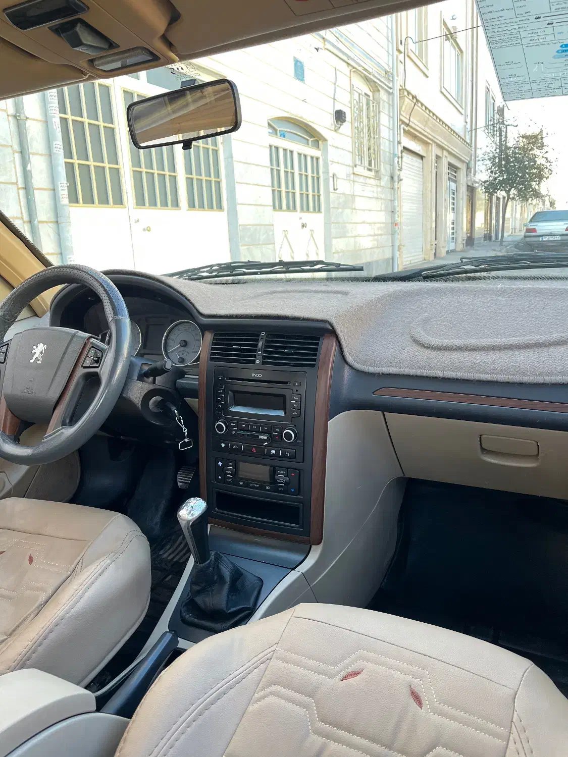 پژو پارس دوگانه سوز - 1397