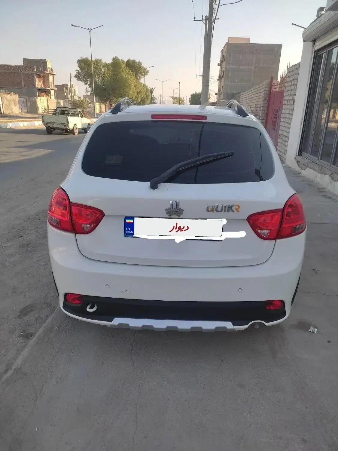 کوییک S پایه - 1402