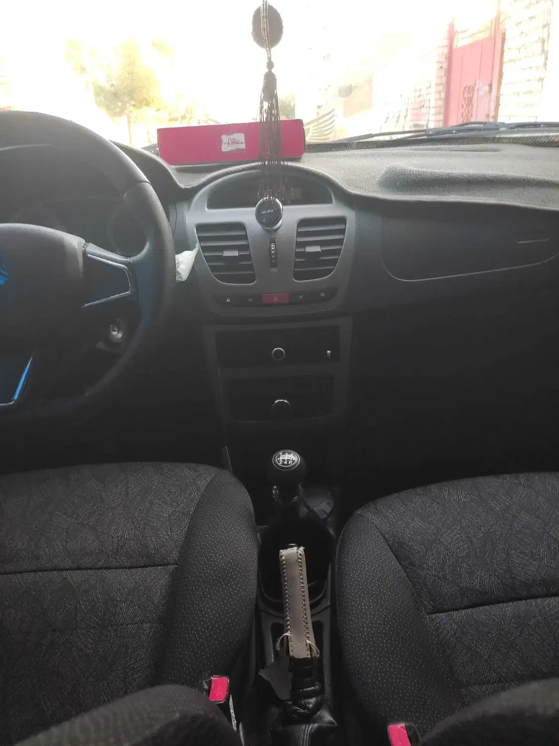 کوییک S پایه - 1402