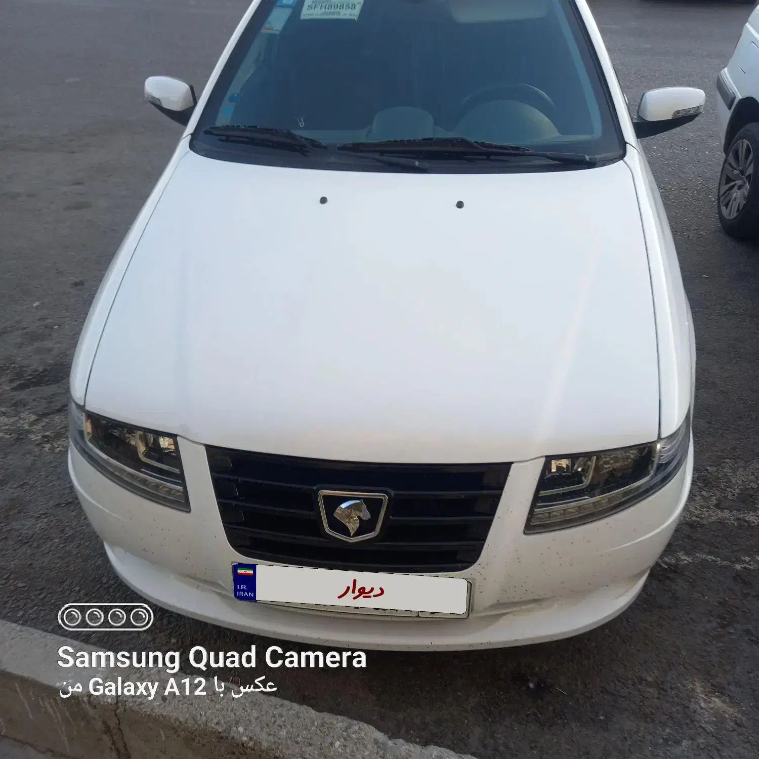 سمند سورن پلاس تاکسی دوگانه سوز - 1404