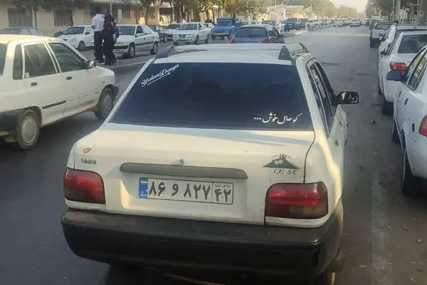 پراید 131 SX - 1393