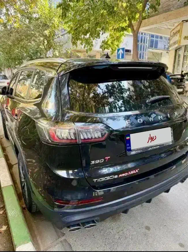 فونیکس تیگو 8 پرومکس اکسلنت - 1402