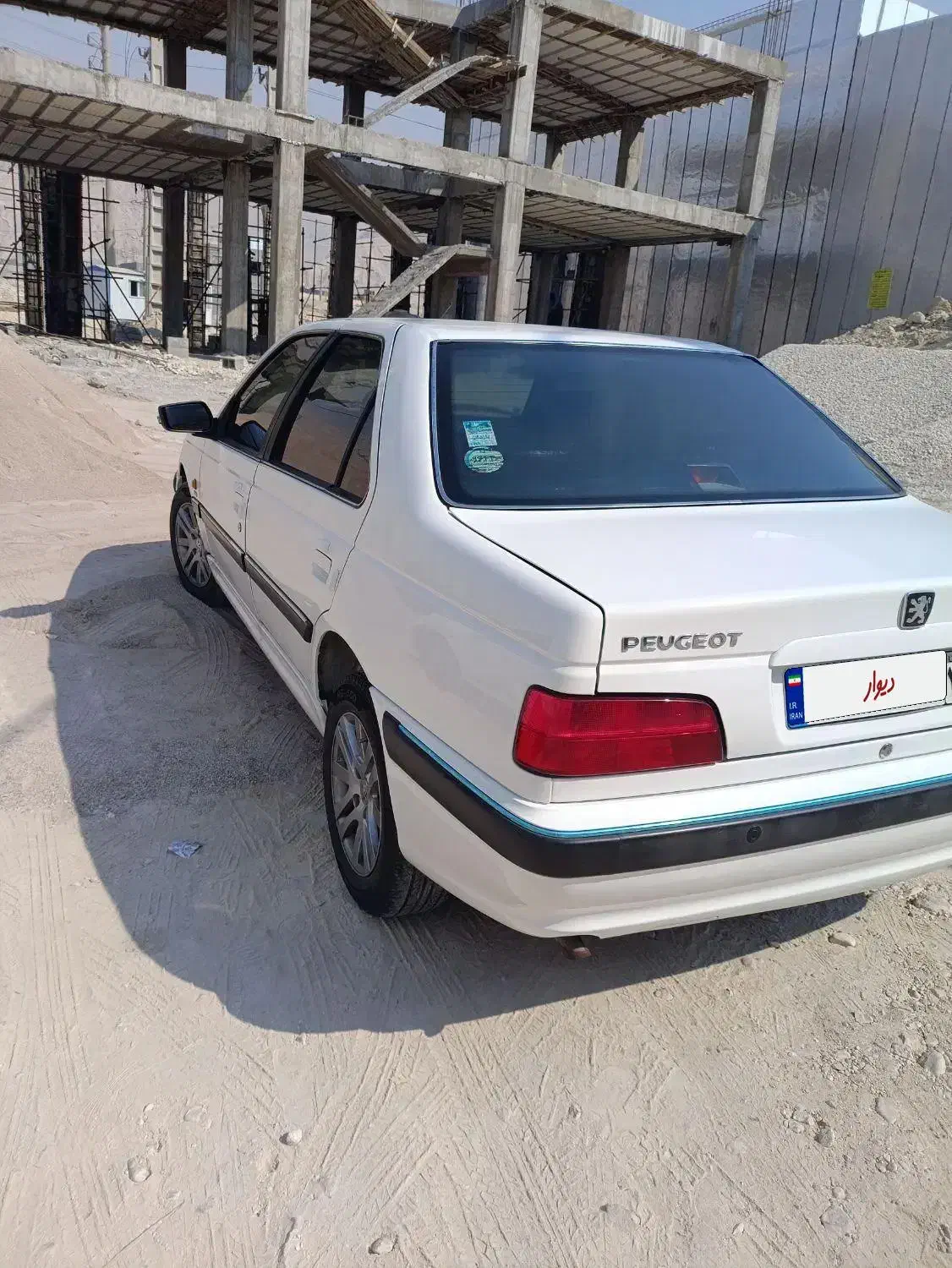 خودرو پژو، پارس آگهی ann_20984924