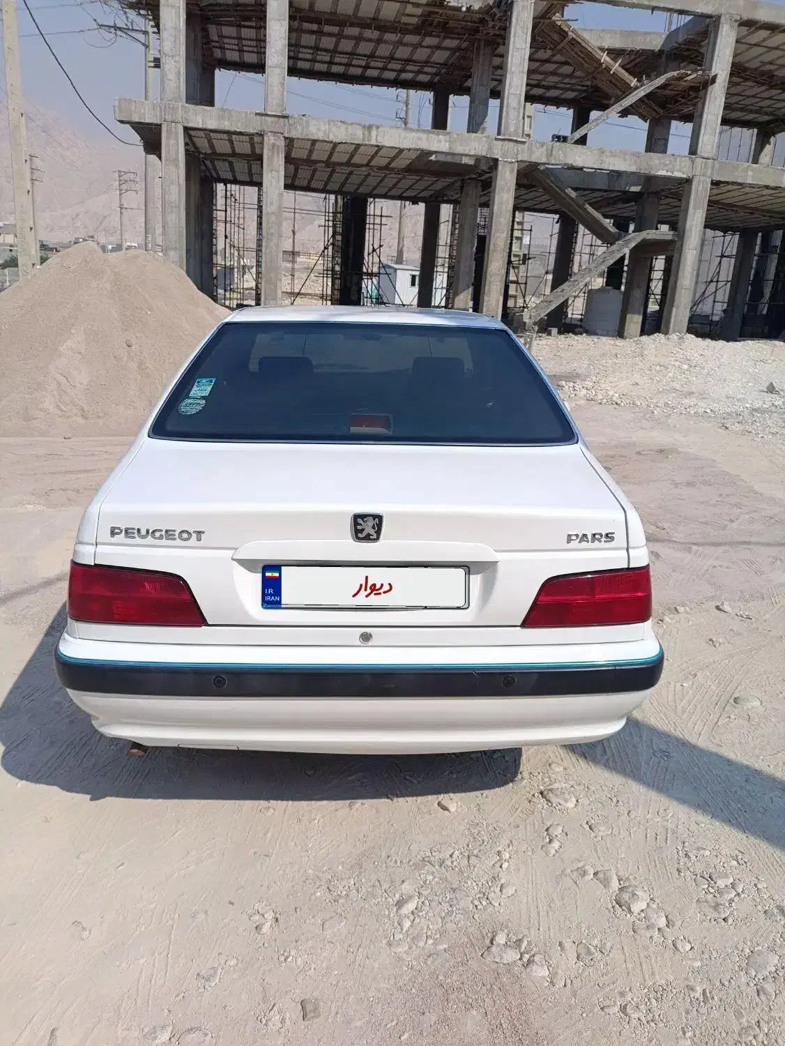 پژو پارس LX - 1400