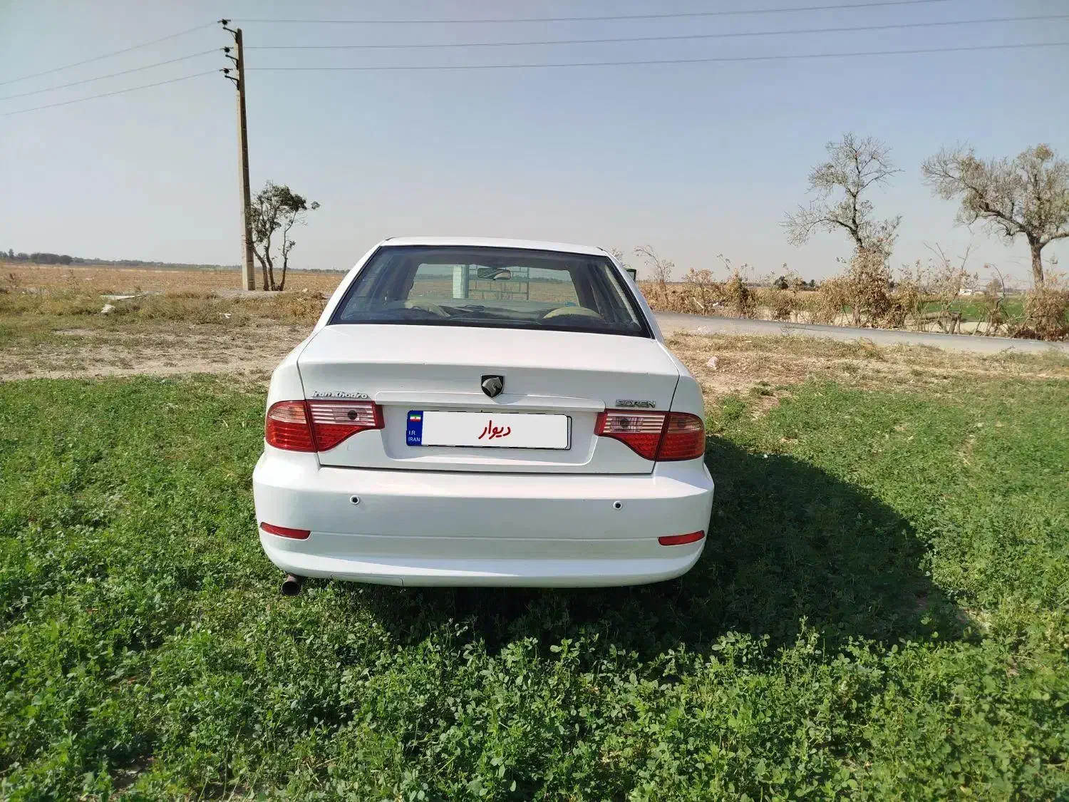 سمند سورن معمولی XU7 - 1387