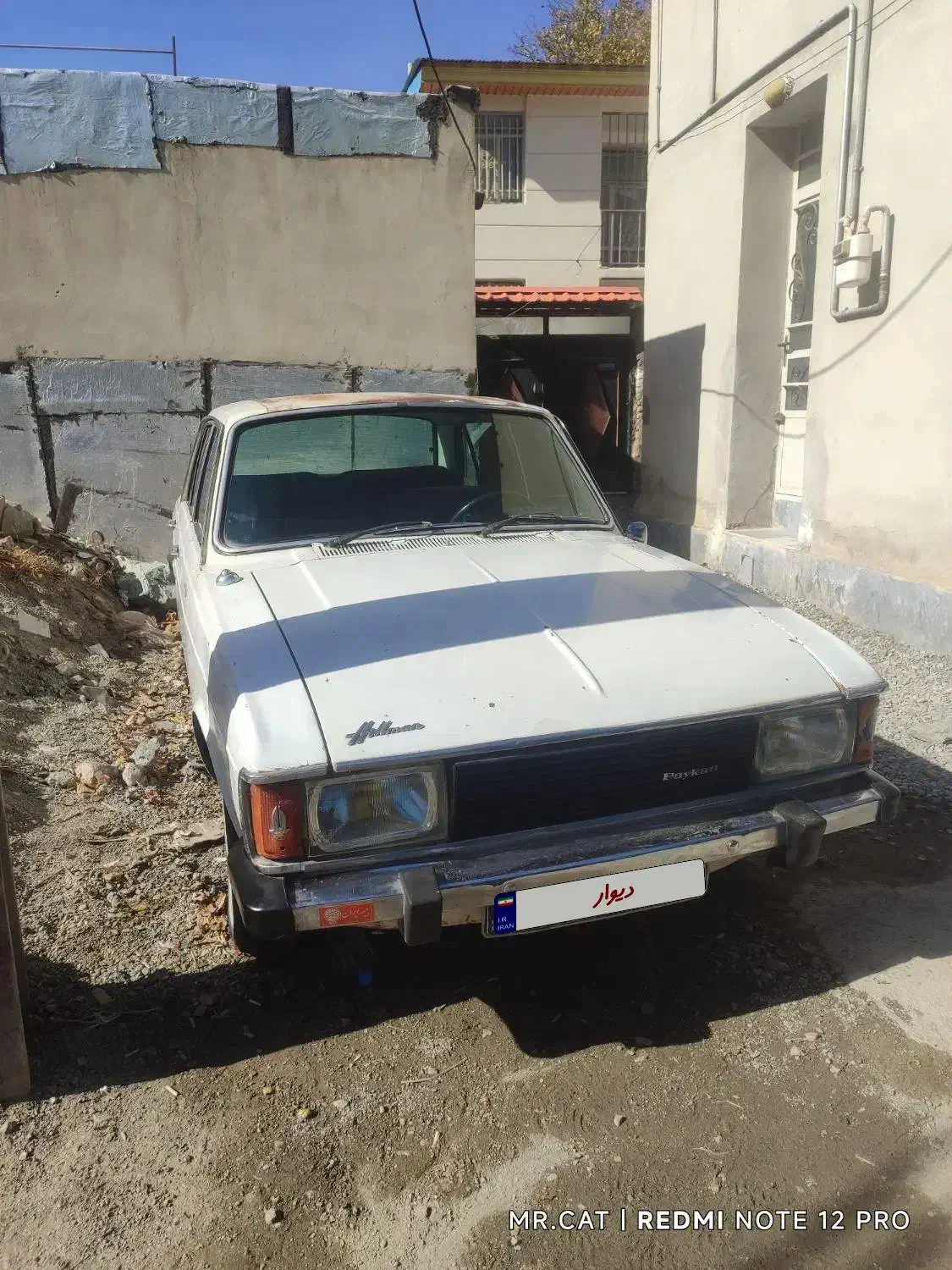 پیکان سواری انژکتور - 1366