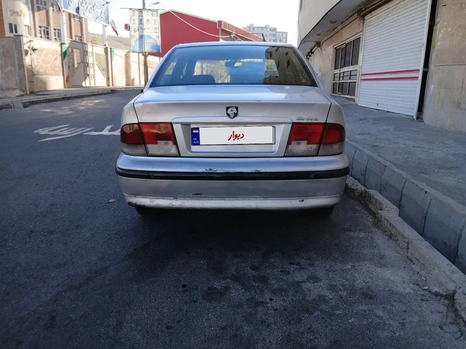 سمند LX XU7 - 1383