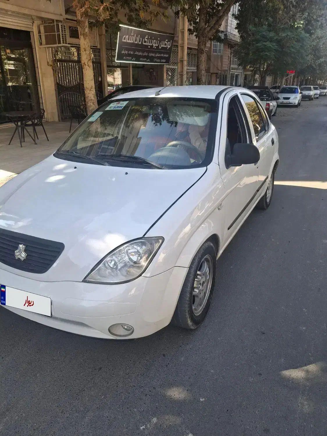 تیبا 2 EX رینگ آلومینیومی - 1394