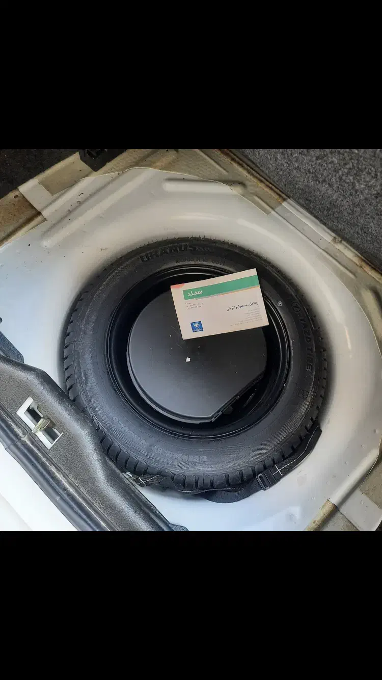 سمند LX XU7 - 1400