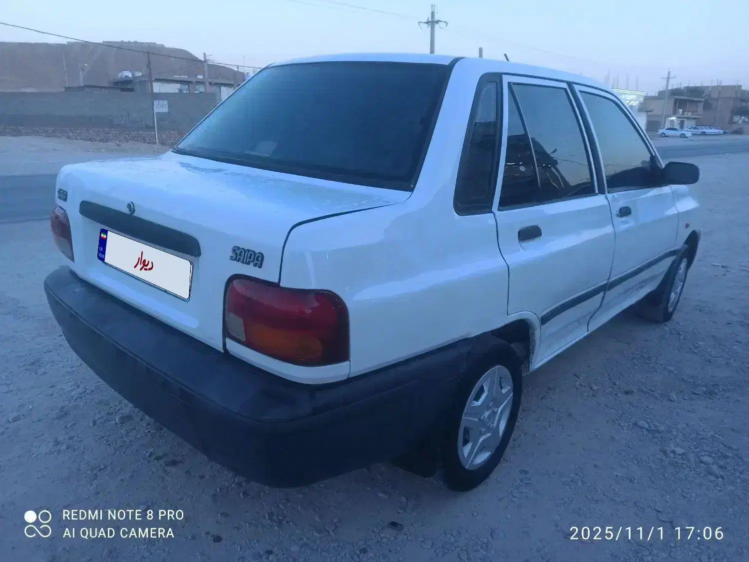 خودرو پراید، صبا آگهی ann_20985130