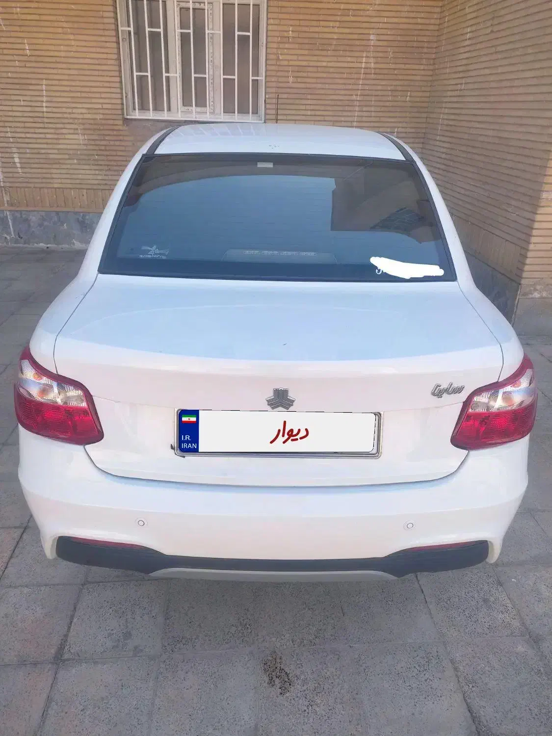 ساینا S دنده‌ای دوگانه سوز - 1403