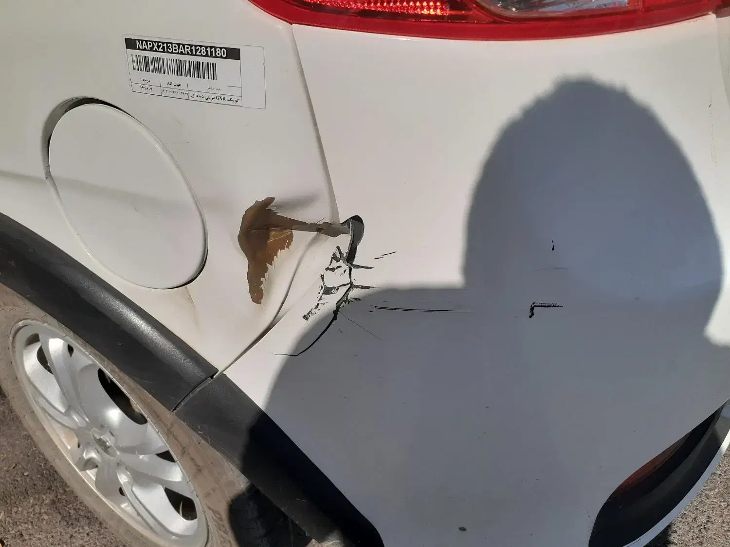 کوییک GXR L دنده ای - 1403