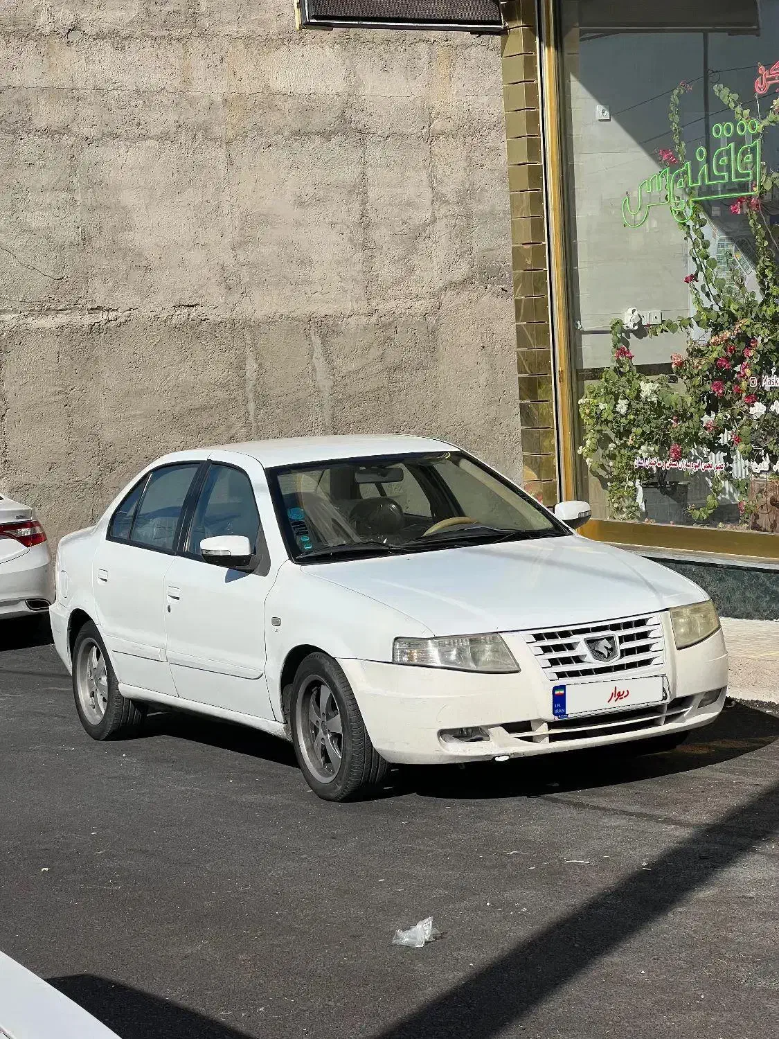 سمند سورن معمولی XU7 - 1387