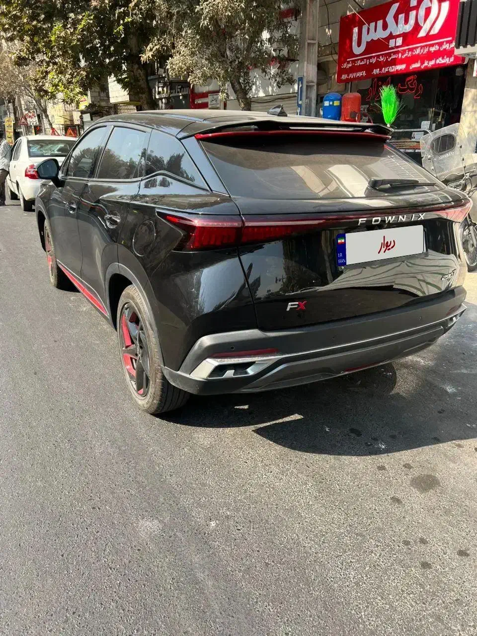 فونیکس FX پریمیوم FWD - 1402