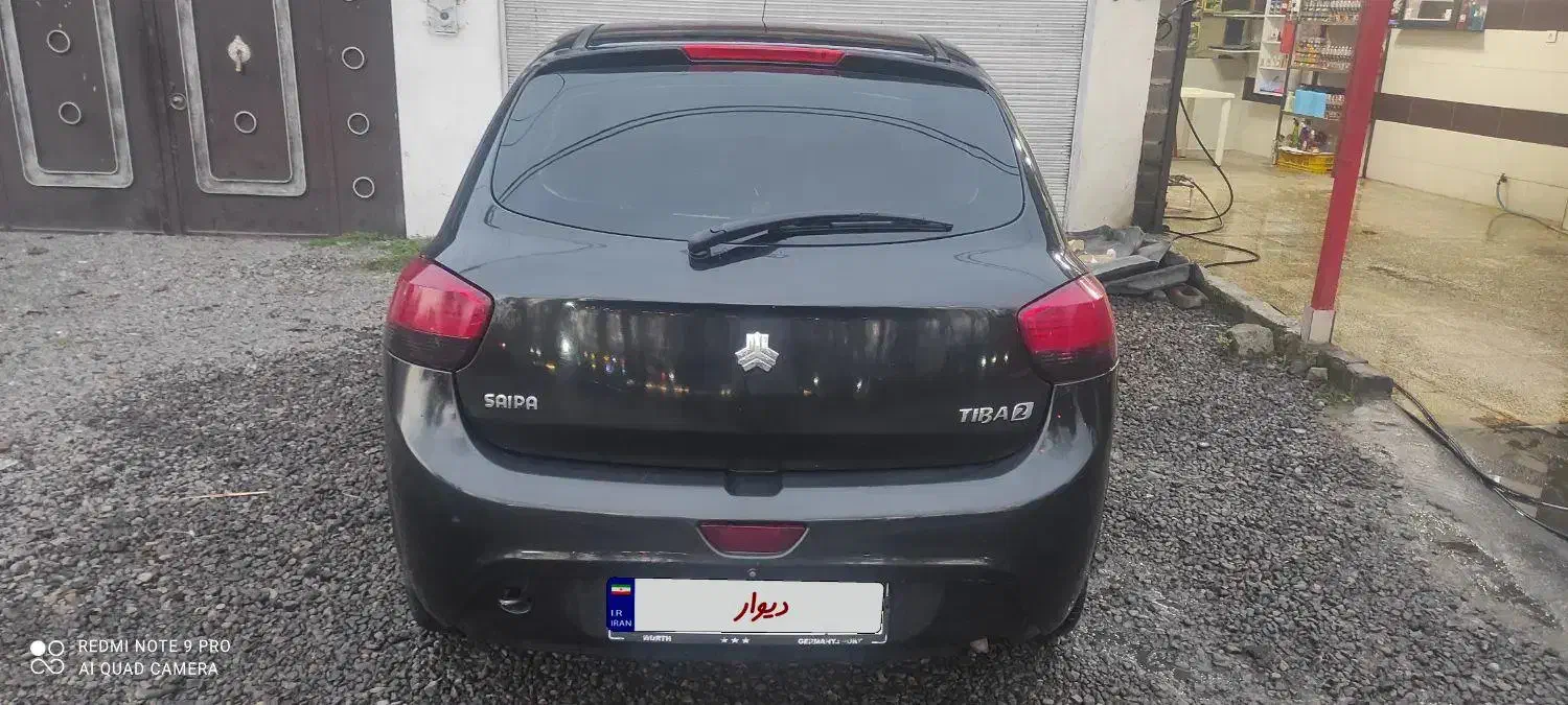 تیبا 2 EX رینگ آلومینیومی - 1396