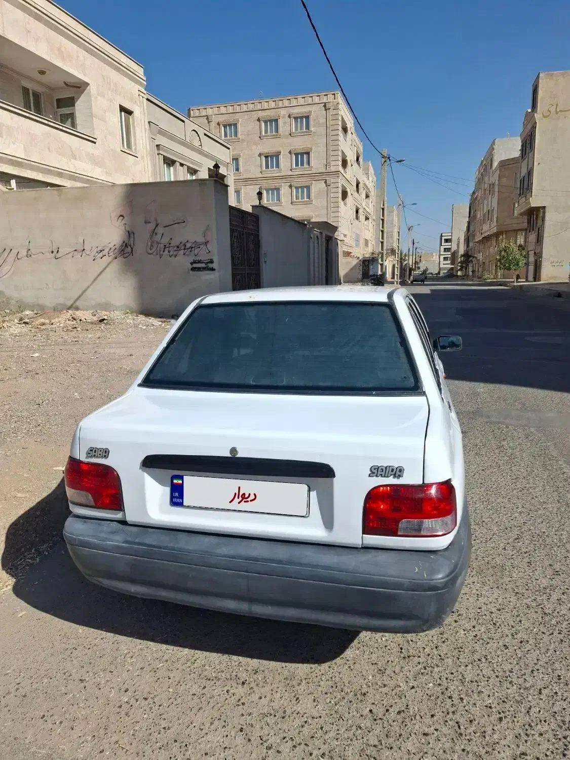 پراید صبا بنزینی - 1383