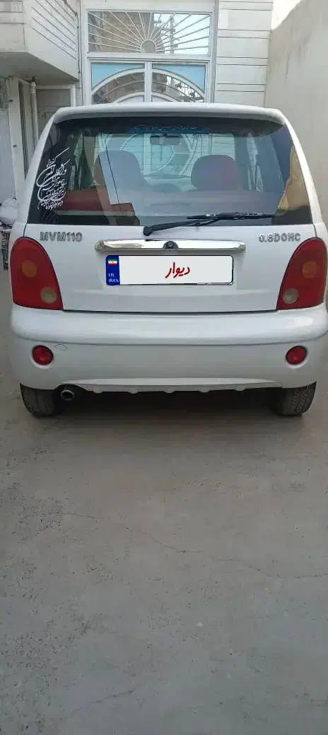 خودرو ام وی ام، 110 آگهی ann_20985548