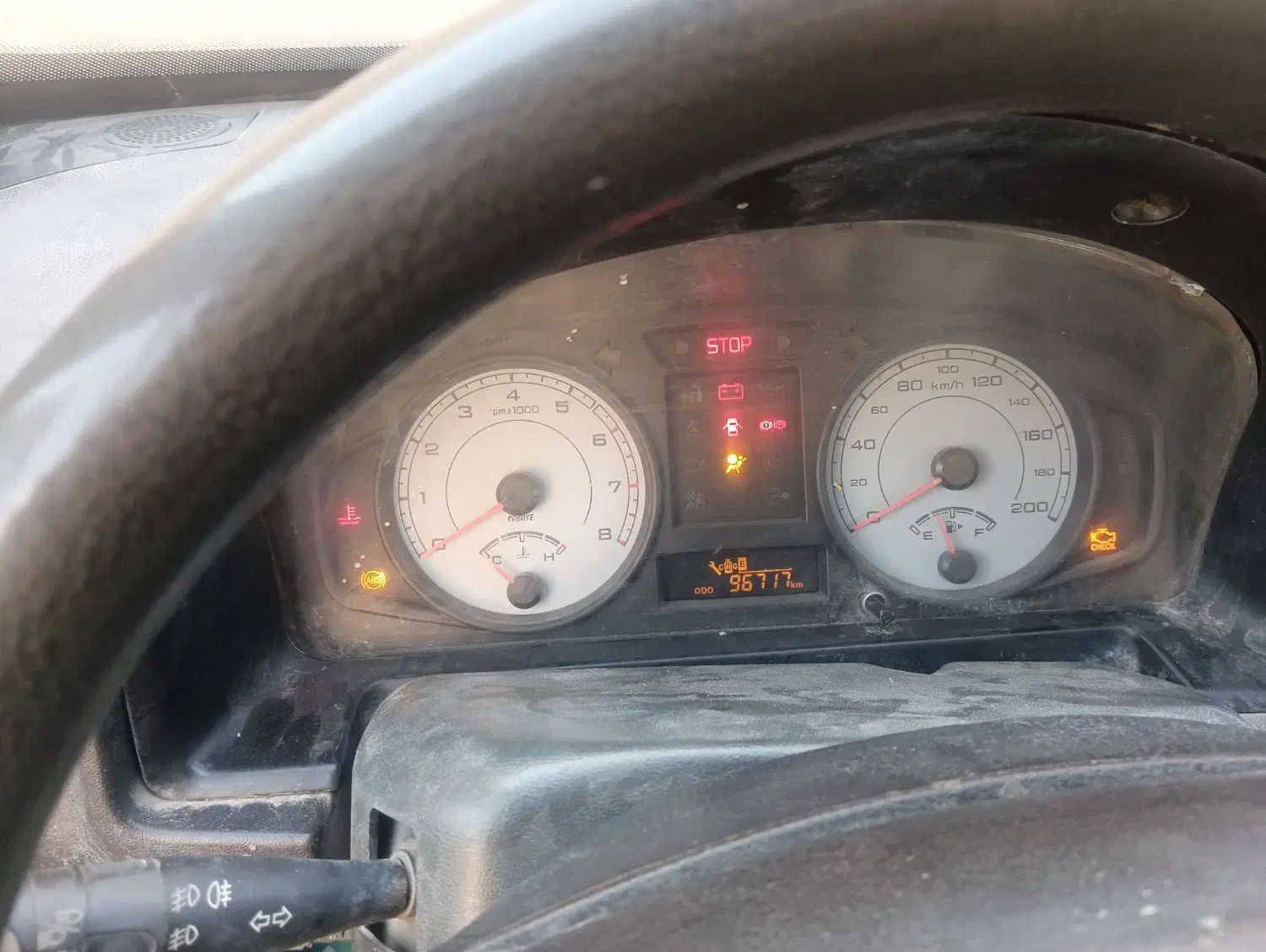 آریسان معمولی دوگانه سوز - 1395