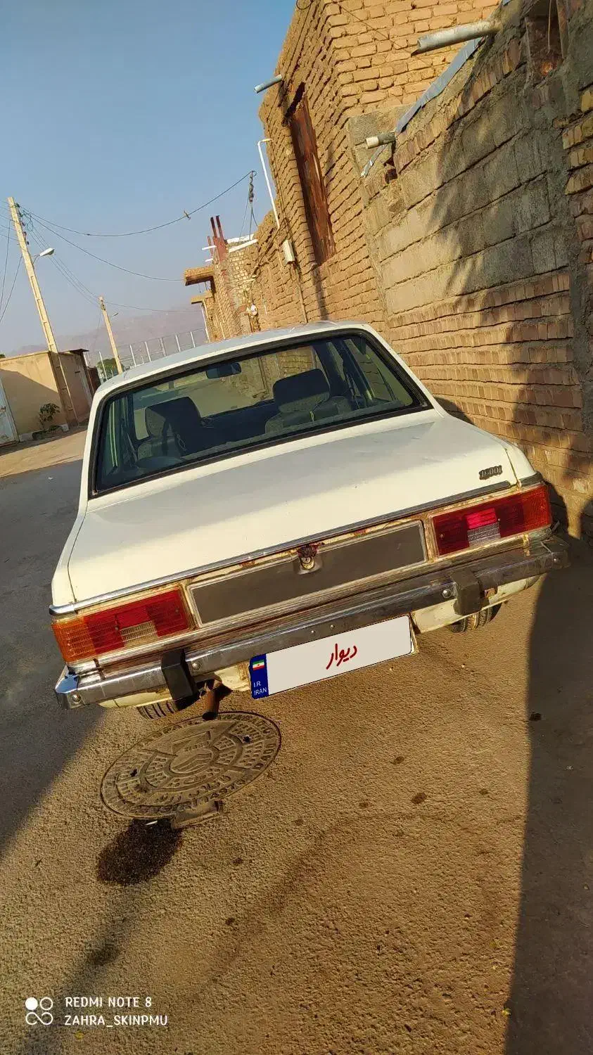 پیکان سواری انژکتور - 1381