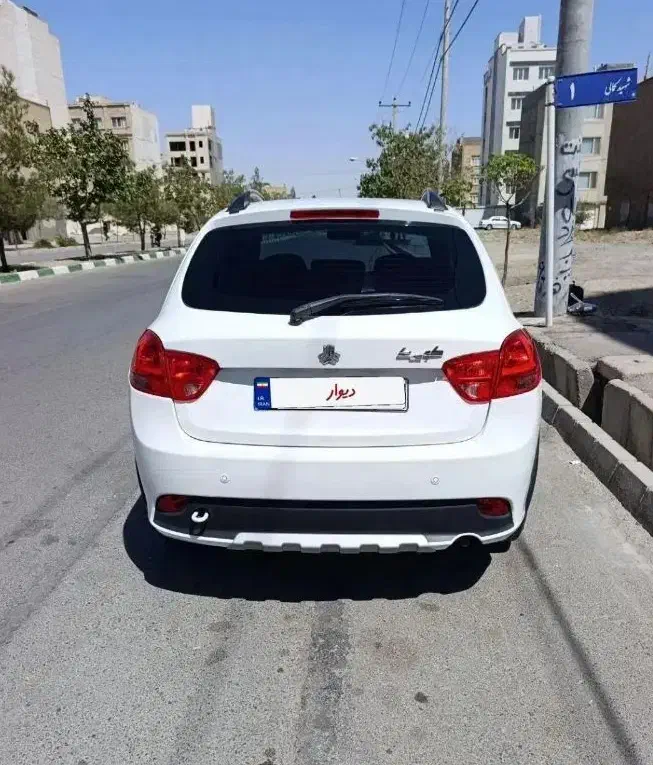 کوییک S پایه - 1401