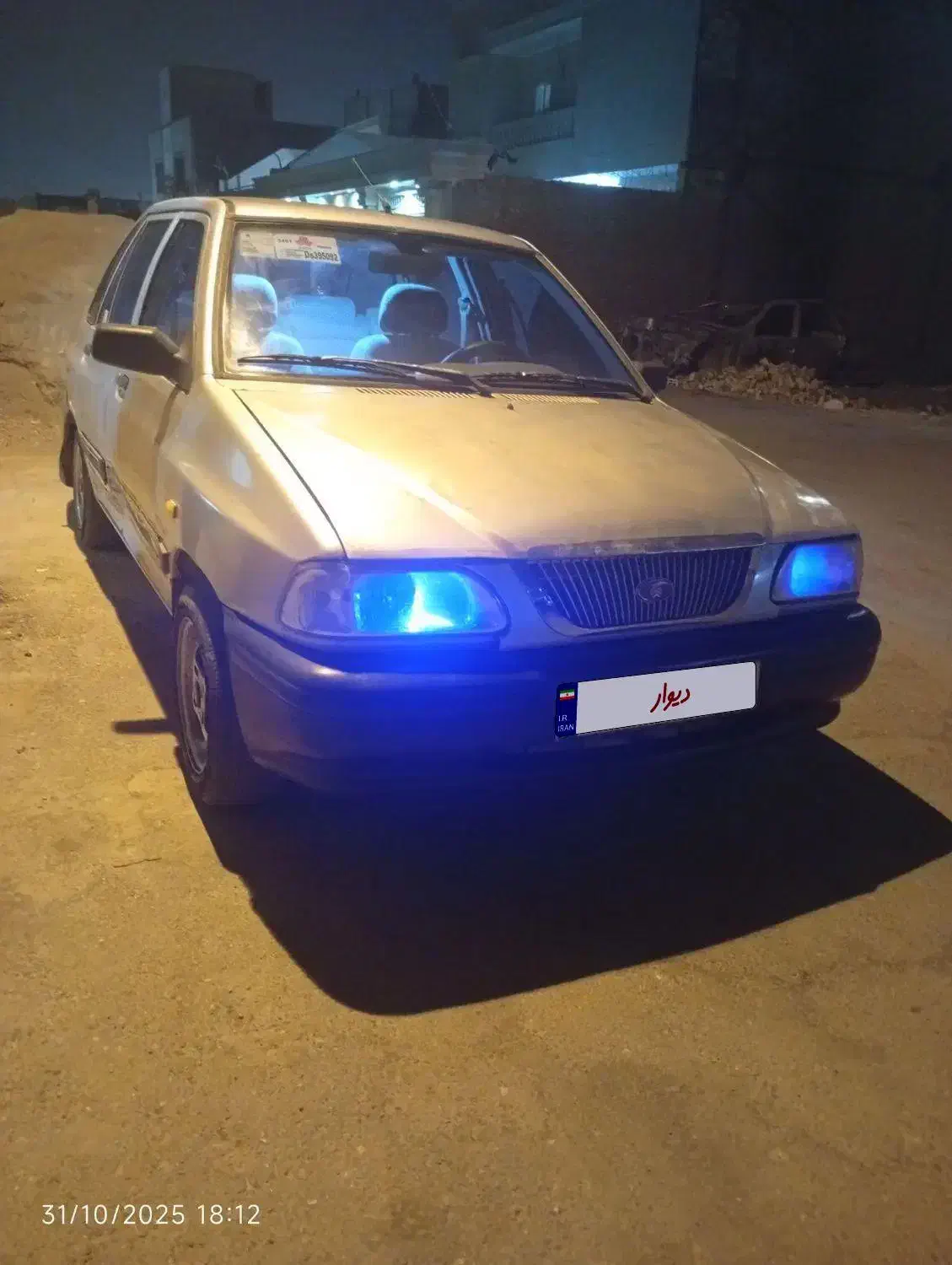 خودرو پراید، 141 آگهی ann_20985688