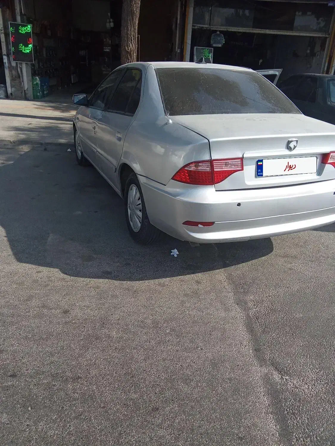 سمند LX XU7 - 1384