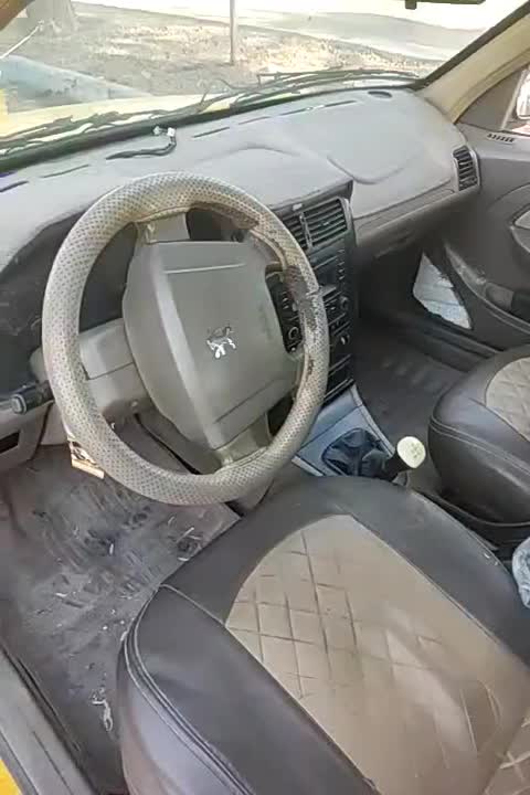 خودرو پژو، 405 آگهی ann_20985748