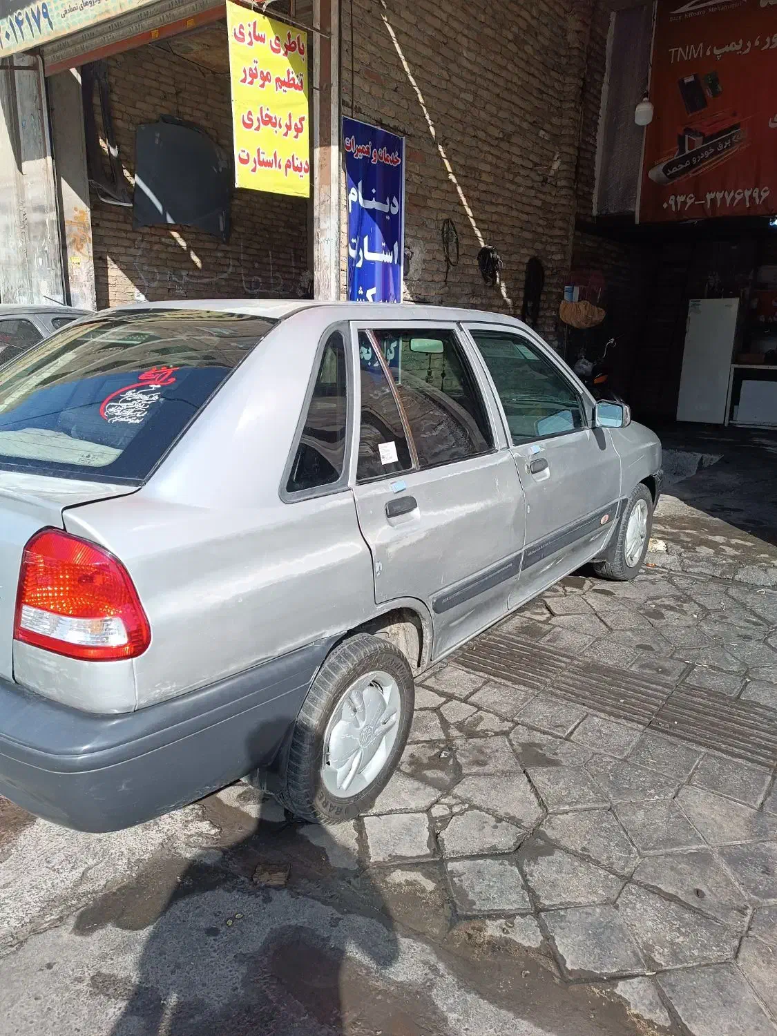 خودرو پراید، 141 آگهی ann_20985843