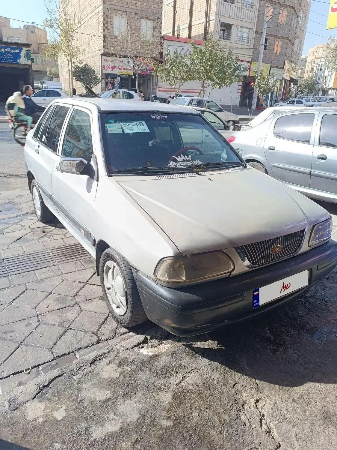 پراید 141 معمولی - 1384