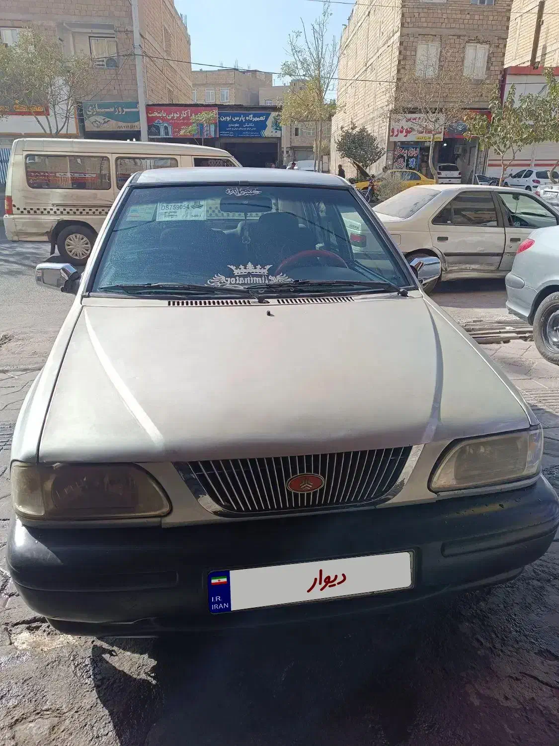 پراید 141 معمولی - 1384