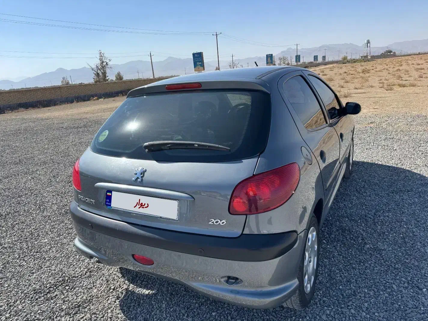 پژو 206 تیپ 2 - 1398