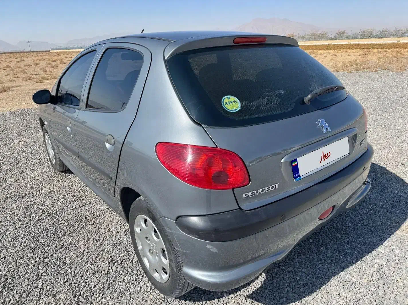 پژو 206 تیپ 2 - 1398