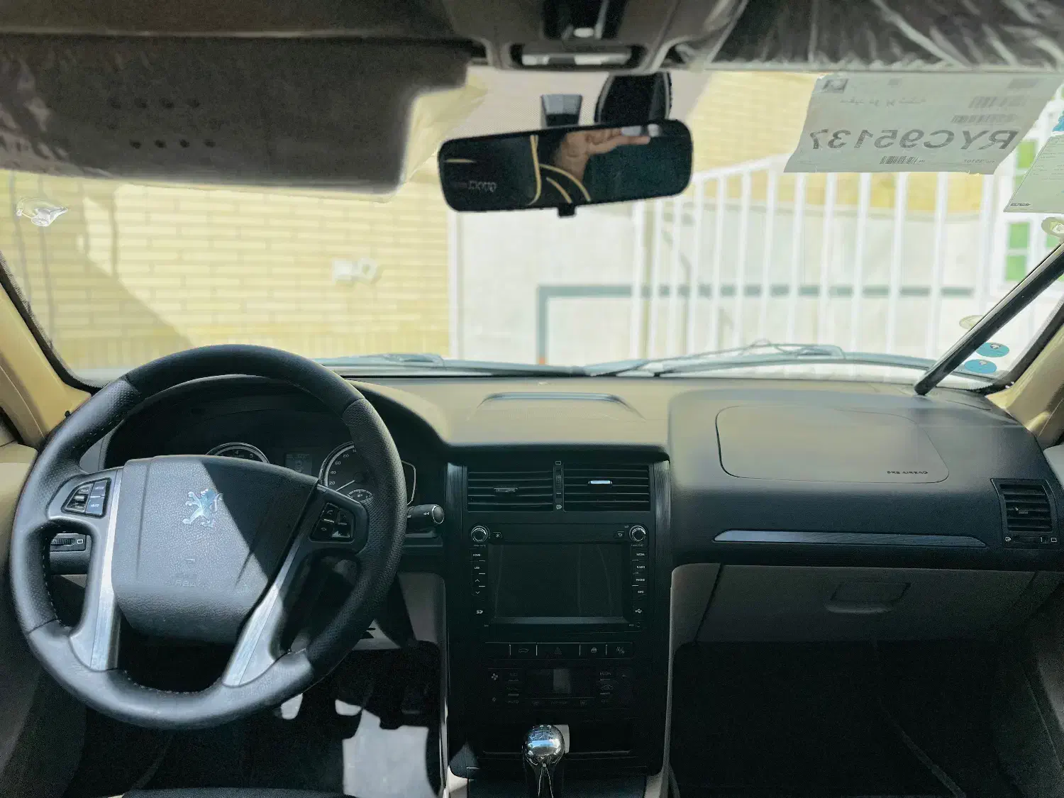 پژو پارس ELX - 1403