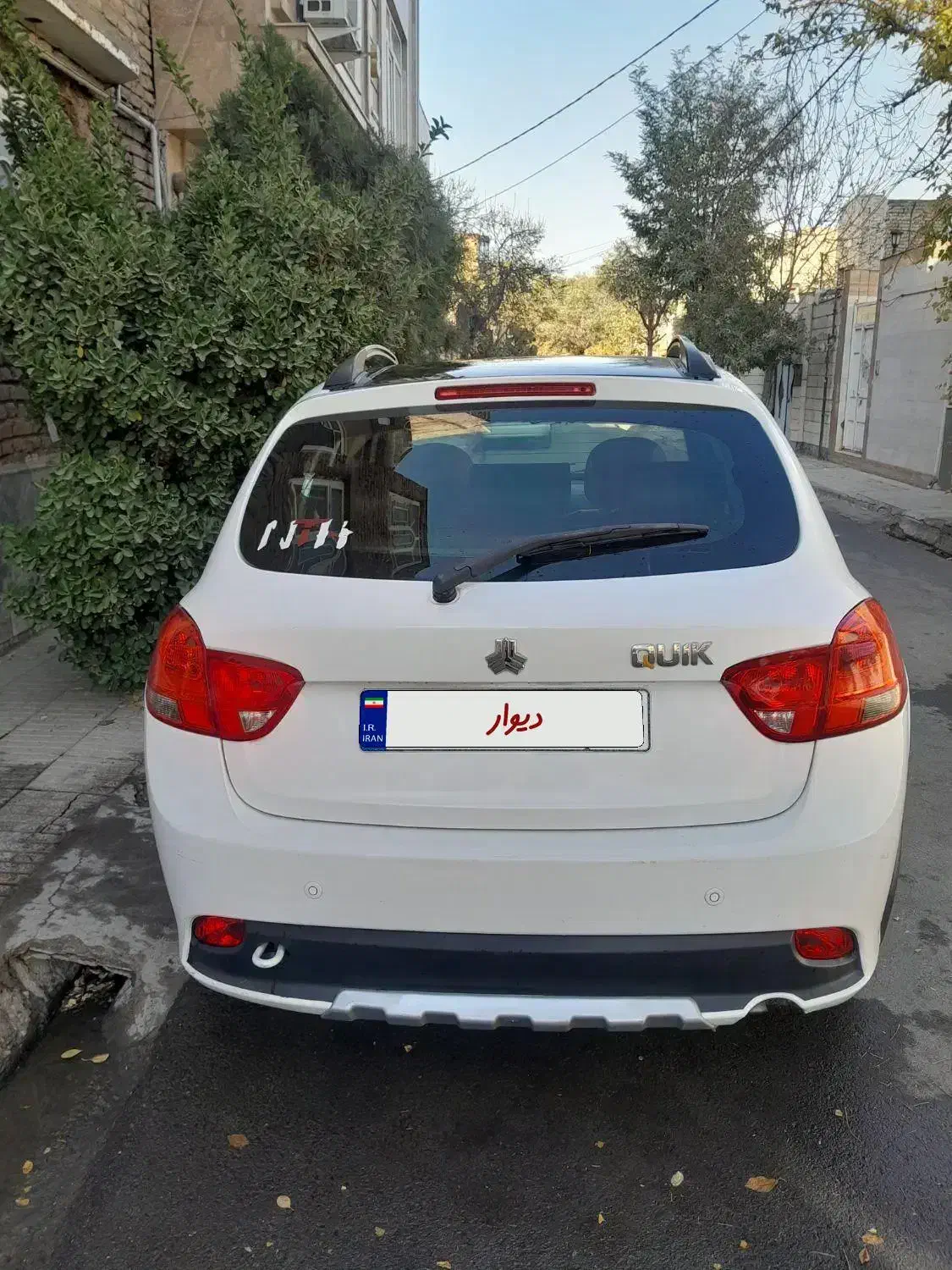 کوییک R دنده‌ای - 1400