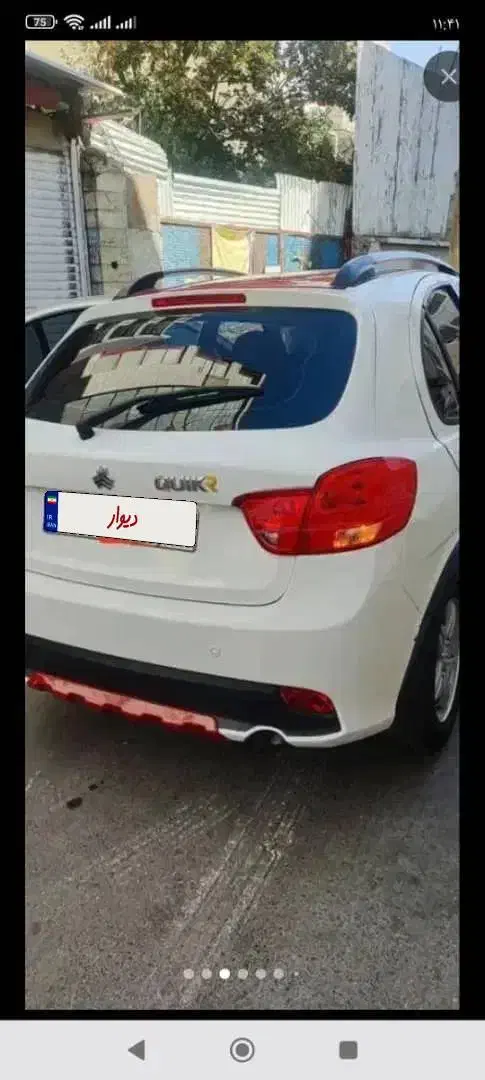 کوییک R دنده‌ای - 1400