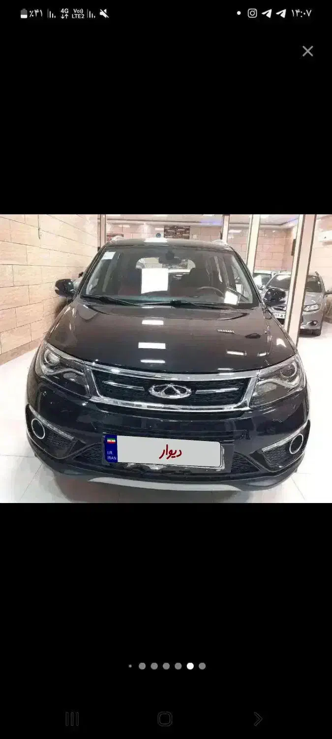 خودرو چری، تیگو 5 آگهی ann_20986035