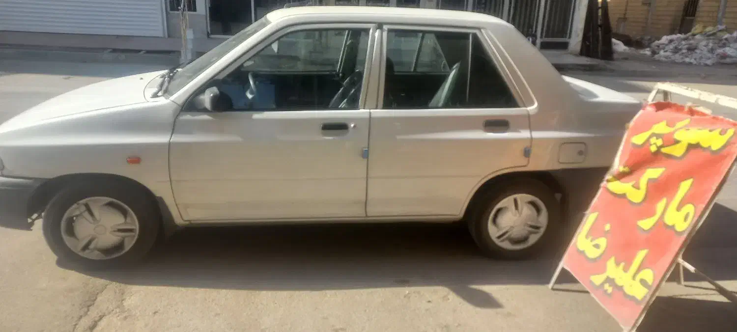 پراید 131 SE - 1398