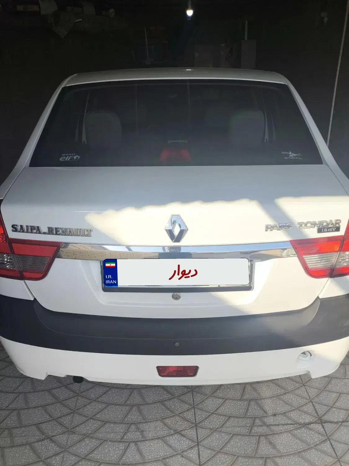 رنو تندر 90 E2 - 1397