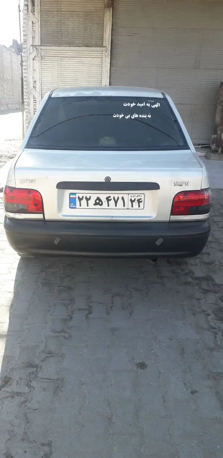 خودرو پراید، 131 آگهی ann_20986156