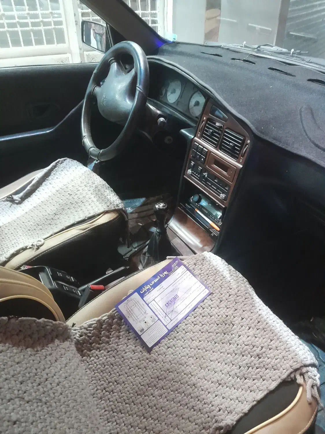 پژو پارس دوگانه سوز - 1390