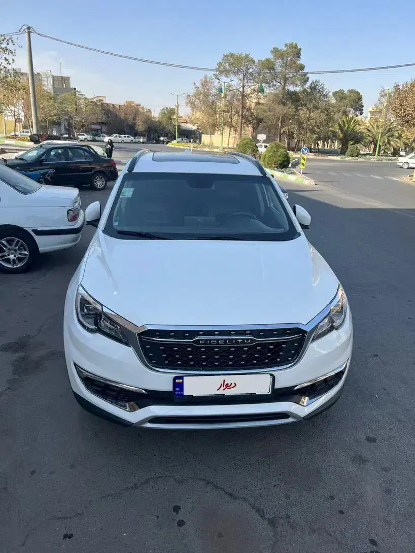 خودرو فیدلیتی، پرایم آگهی ann_20986219