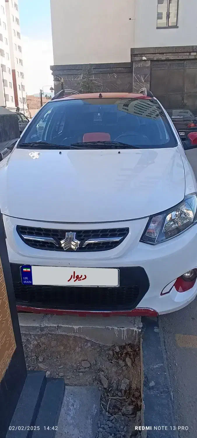 کوییک R دنده‌ای - 1399