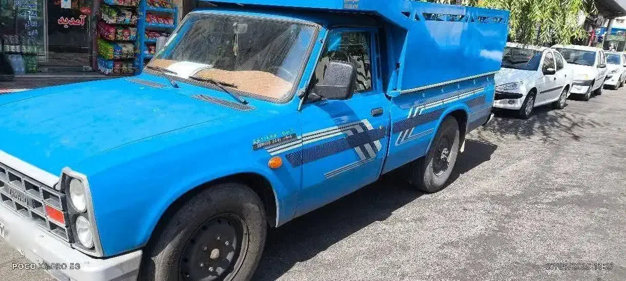 خودرو زامیاد، وانت نیسانZ24 آگهی ann_20986254