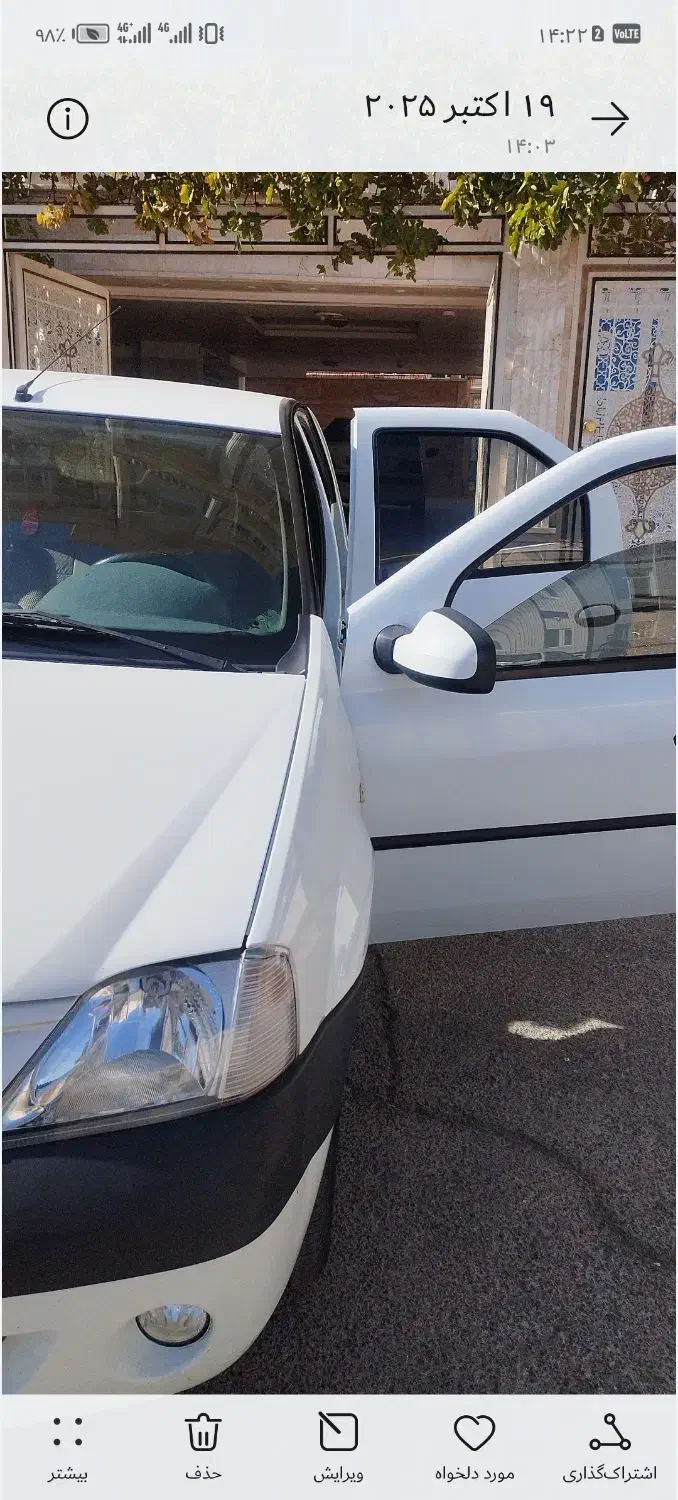 خودرو رنو، تندر 90 آگهی ann_20986314